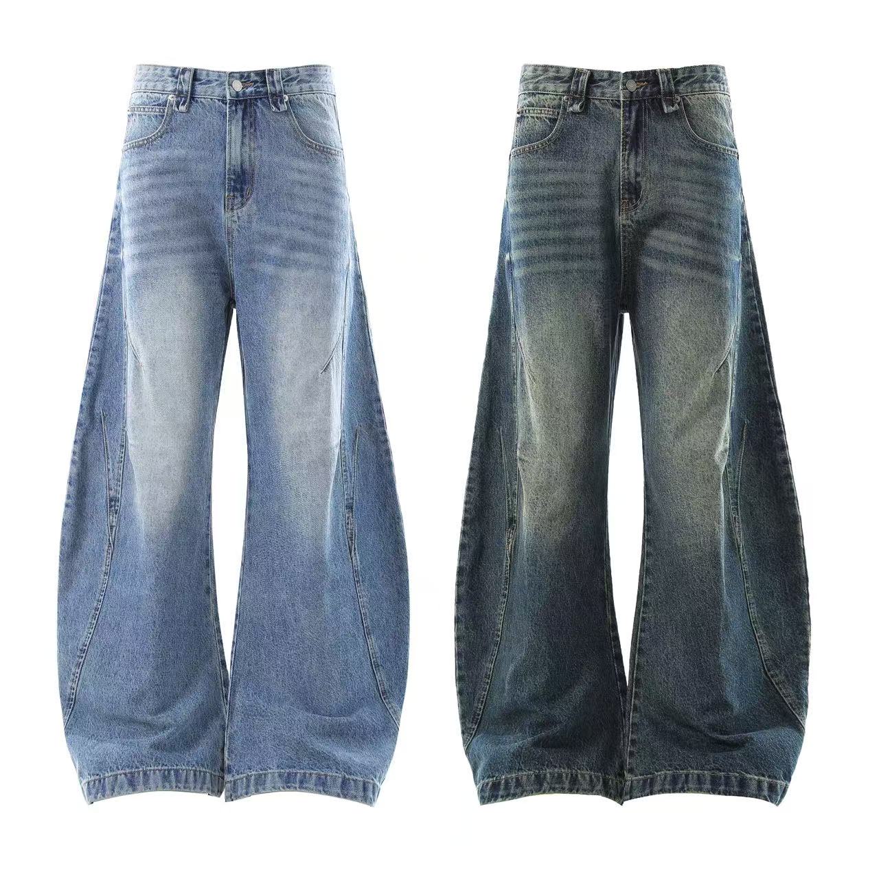 Wide-Leg Scythe Jeans