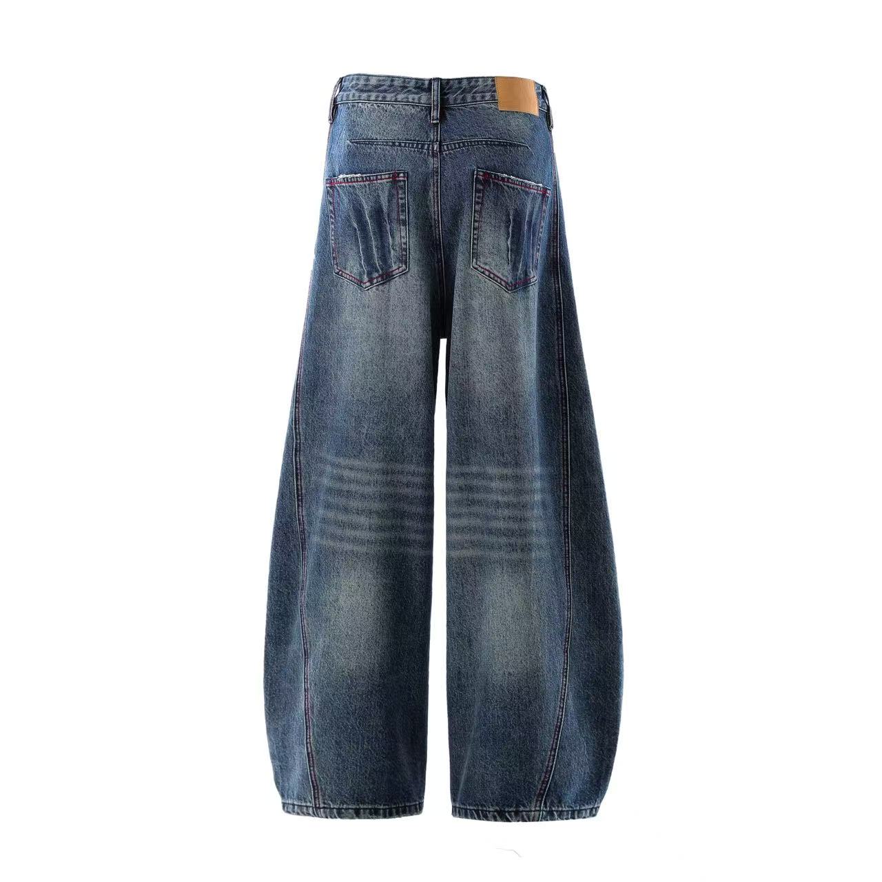 Distressed Wide-Leg Baggy Jeans