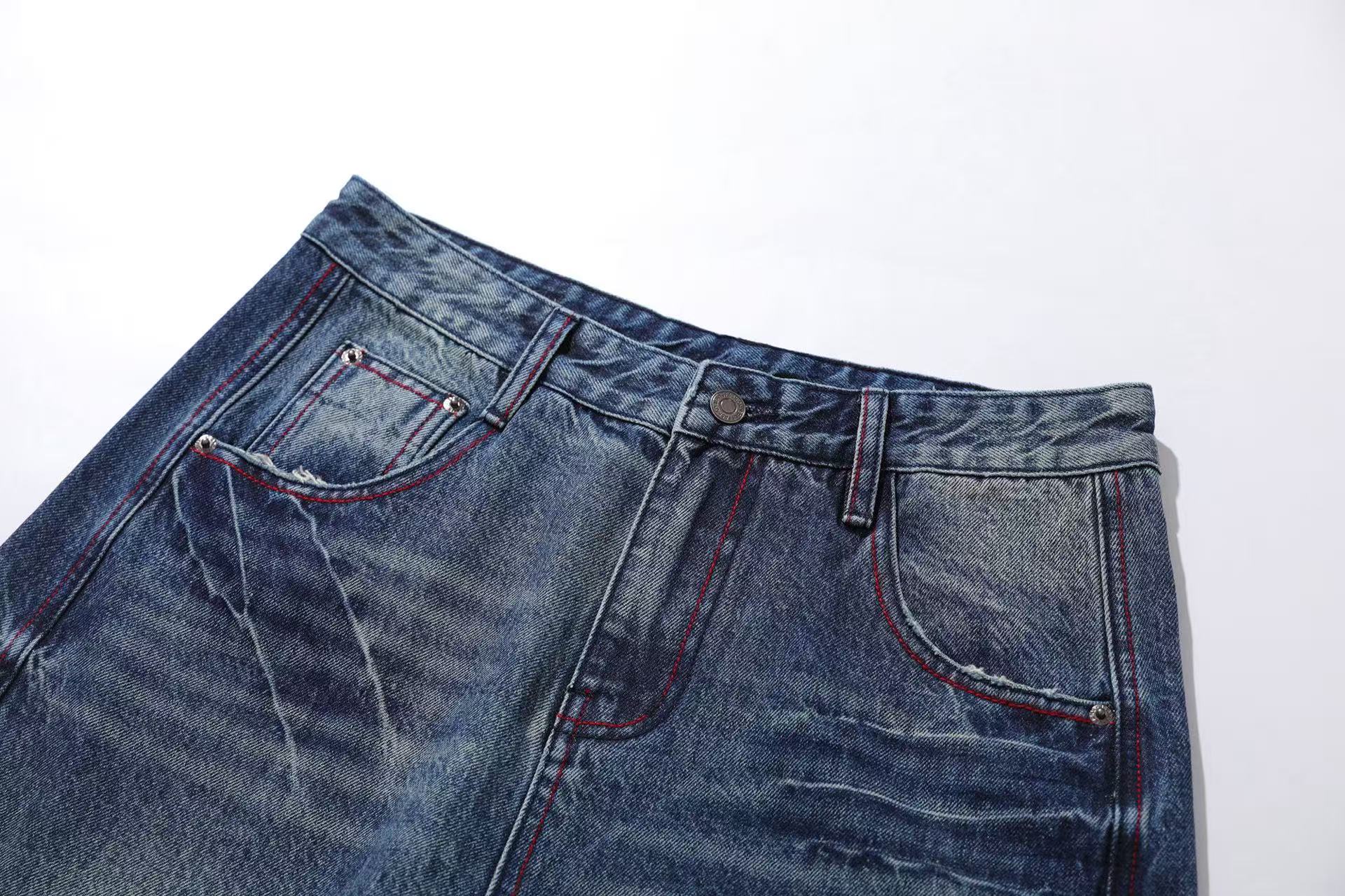 Distressed Wide-Leg Baggy Jeans