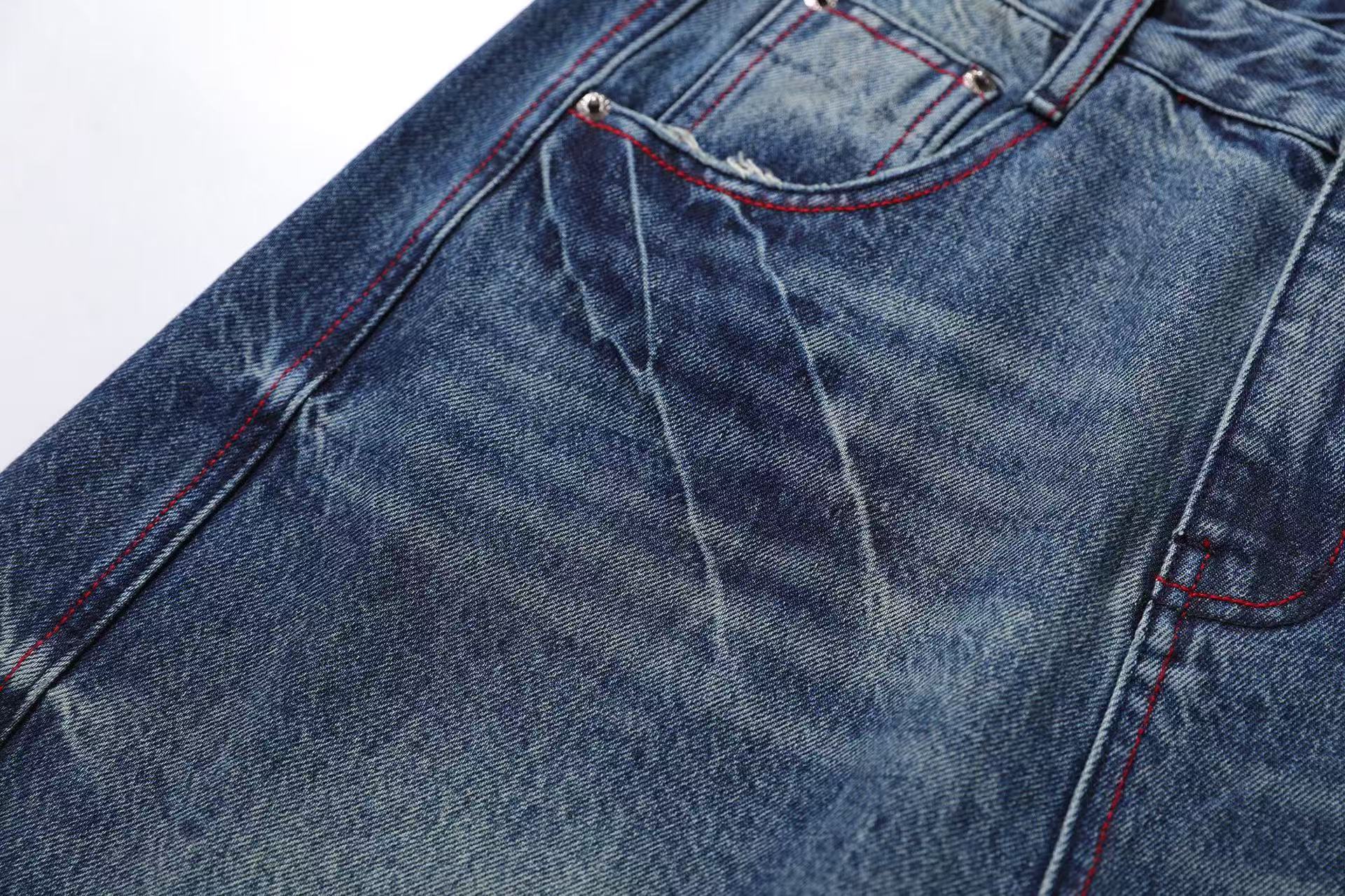 Distressed Wide-Leg Baggy Jeans