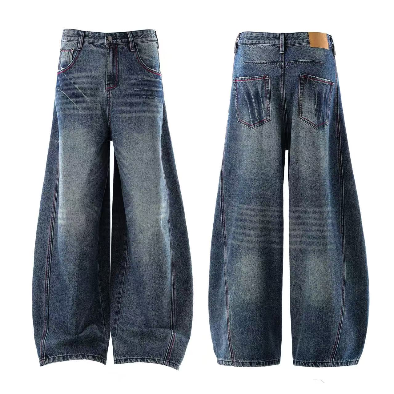 Distressed Wide-Leg Baggy Jeans