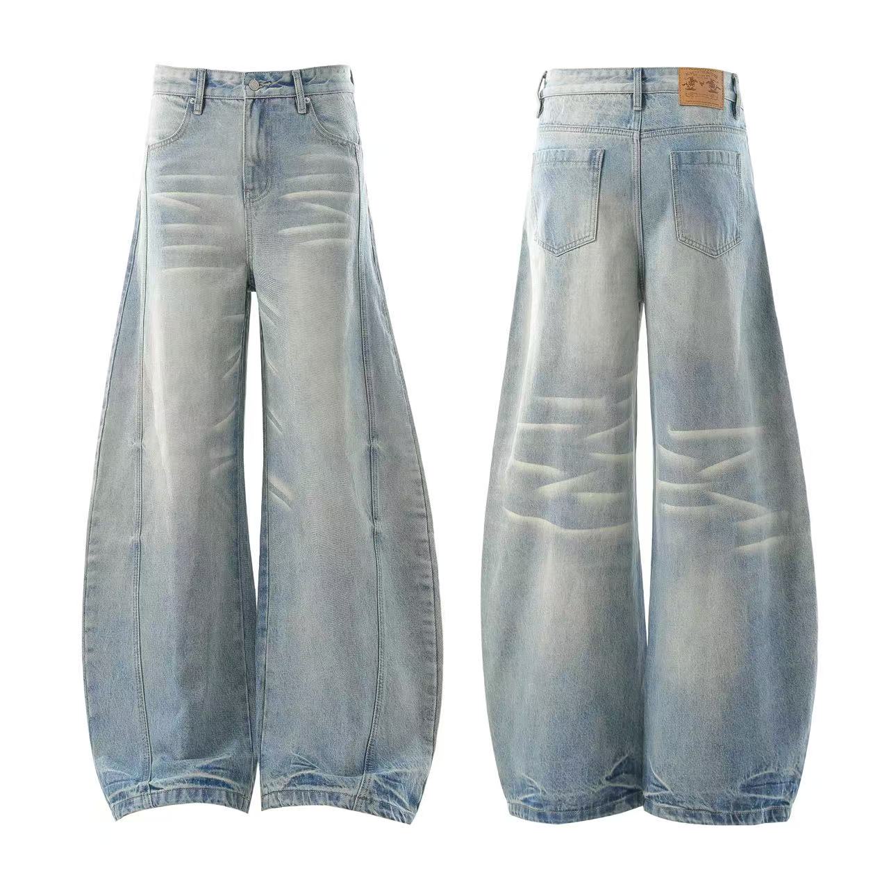 Washed Cleanfit Wide-Leg Baggy Jeans