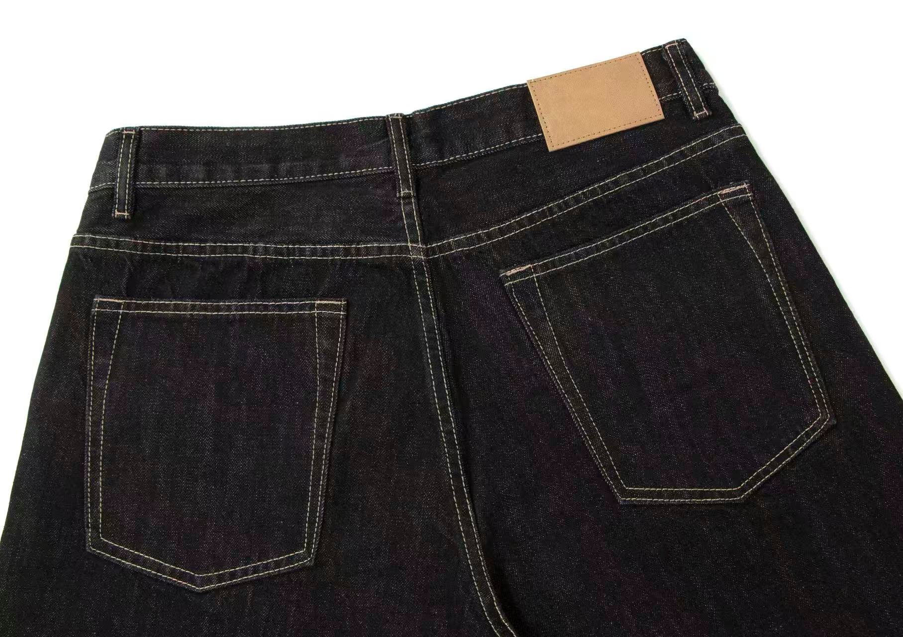 Vintage Raw-Denim Jeans