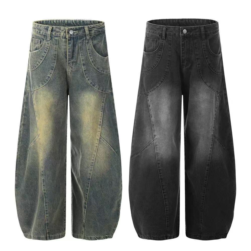 Line-Deconstructed Washed Wide-Leg Baggy Jeans