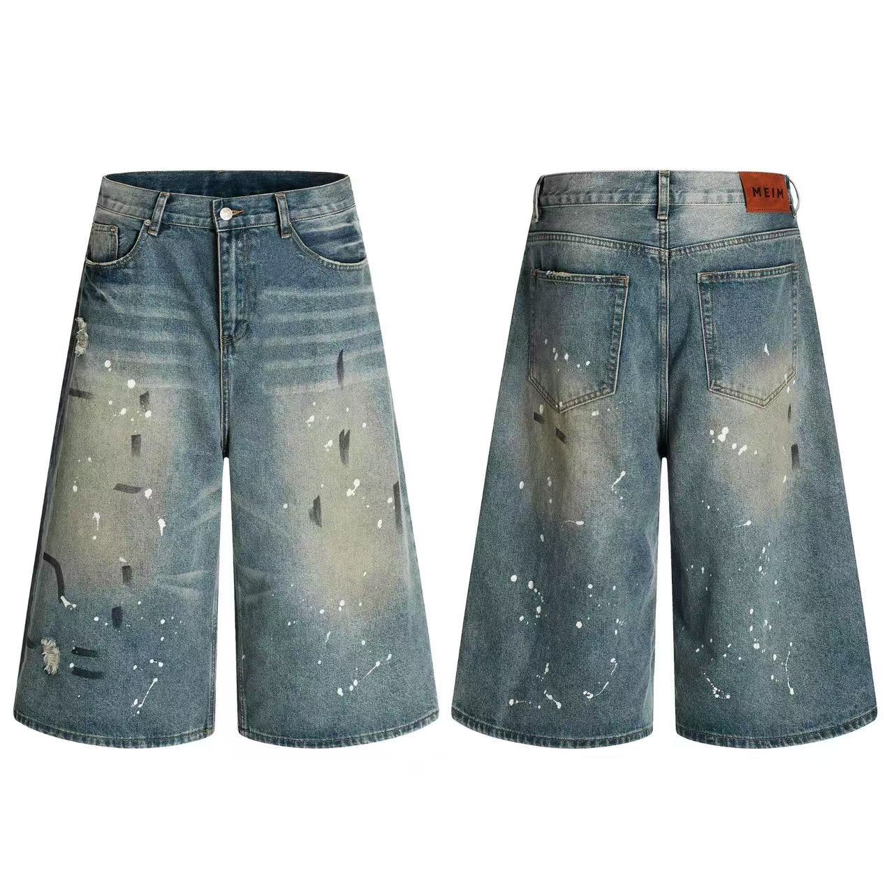 Paint Splatter Distressed Baggy Wide-Leg Jorts