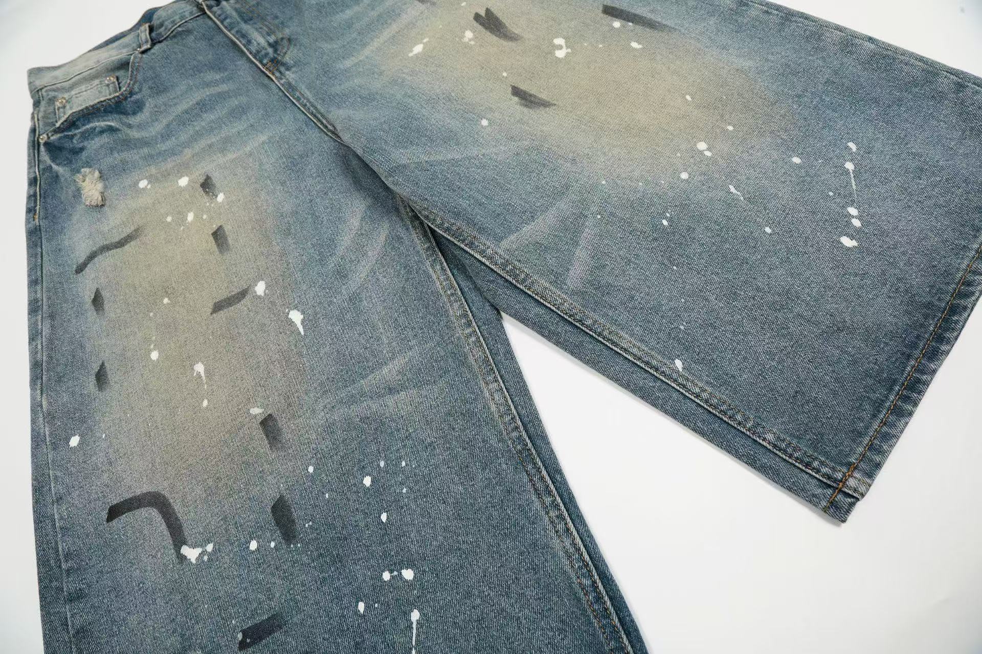 Paint Splatter Distressed Baggy Wide-Leg Jorts