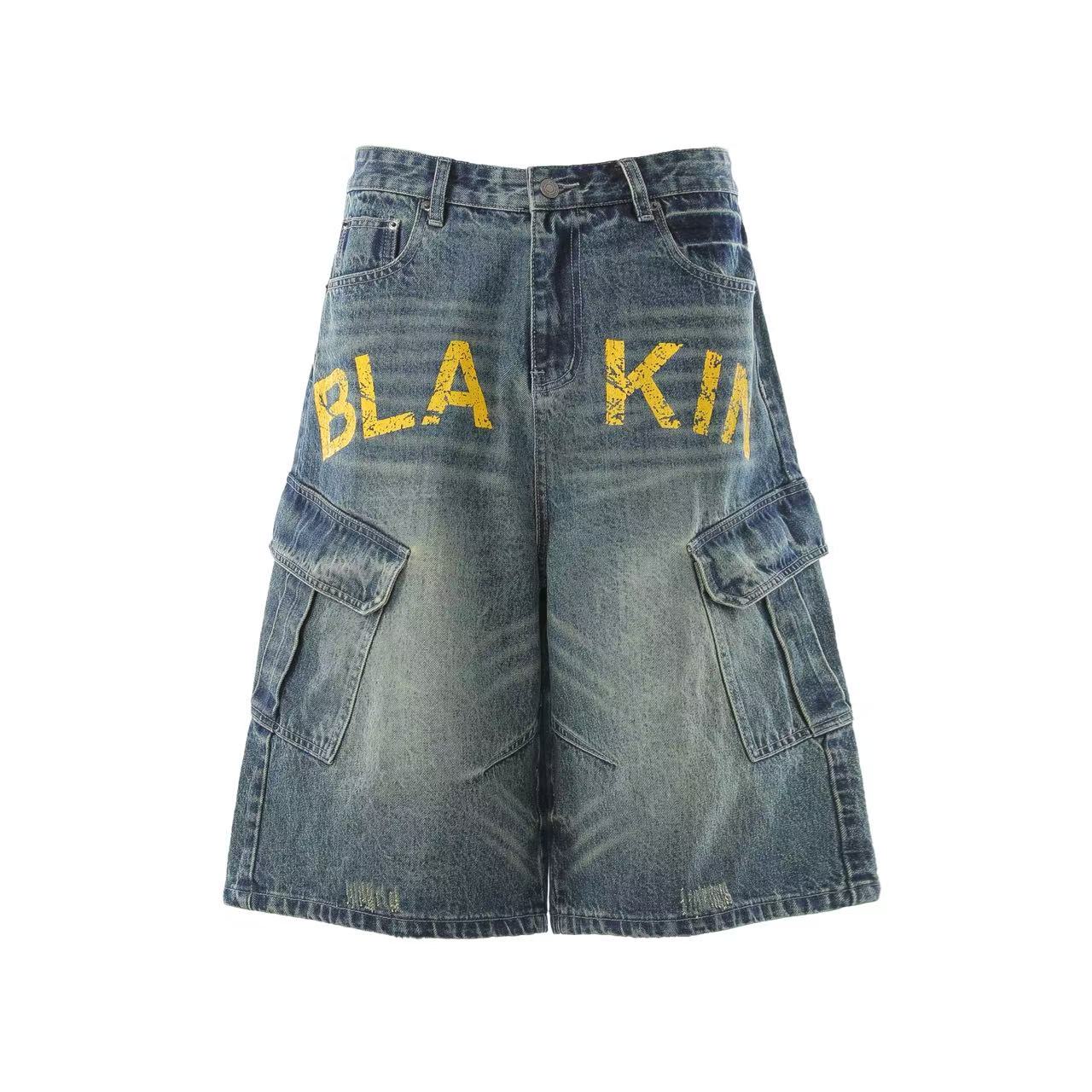 Vintage Washed Print Wide-Leg Denim Jorts
