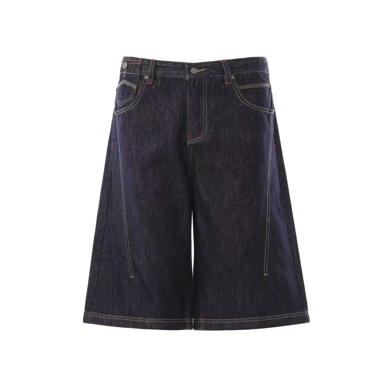 Contrast Stitching Wide-Leg Denim Jorts