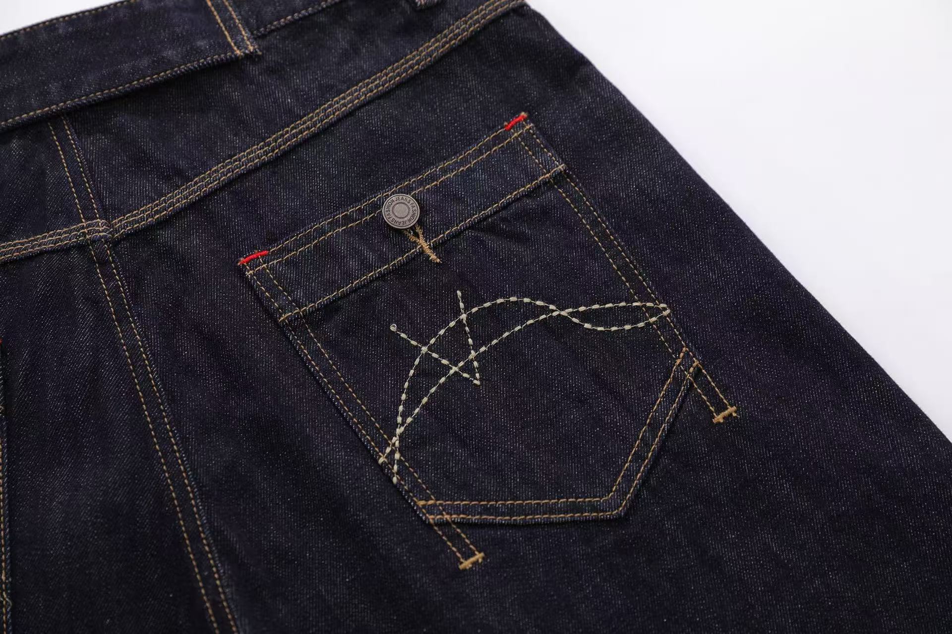 Contrast Stitching Wide-Leg Denim Jorts
