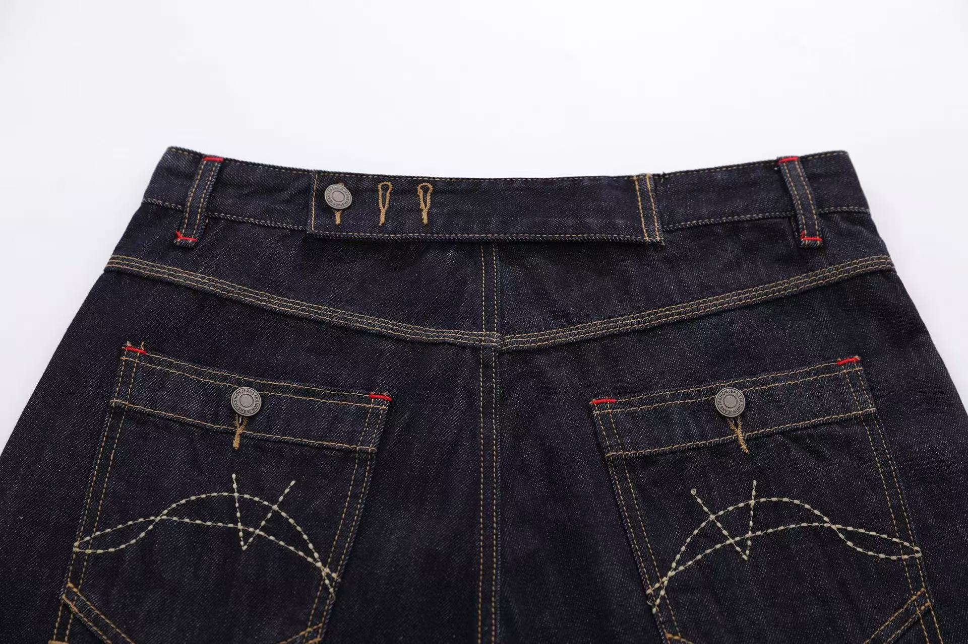 Contrast Stitching Wide-Leg Denim Jorts