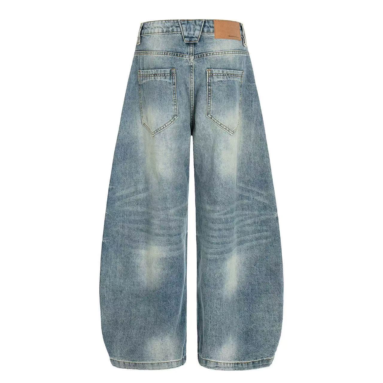 Vintage Faded Whisker Wash Baggy Jeans