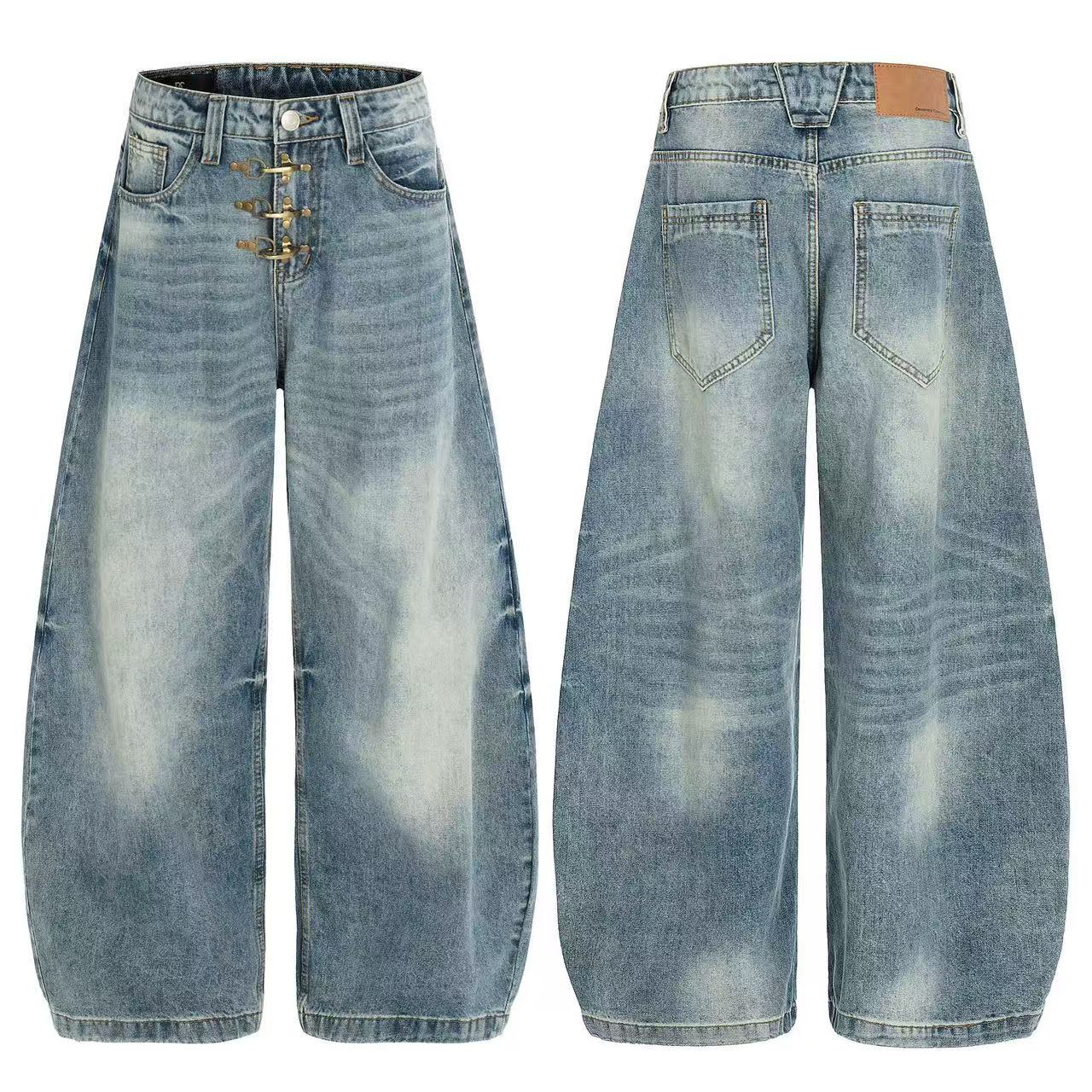 Vintage Faded Whisker Wash Baggy Jeans
