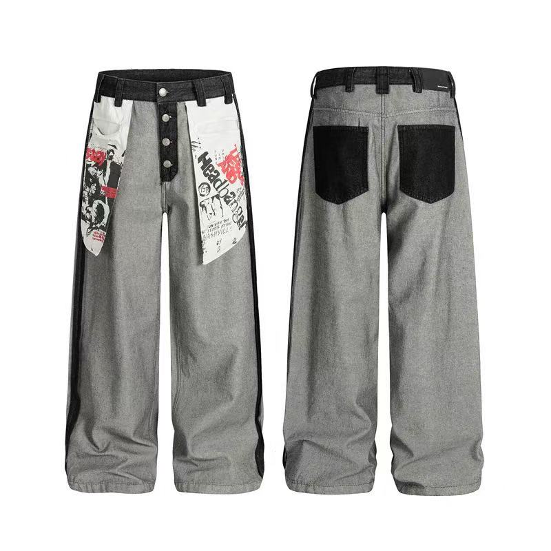 Deconstructed Reverse Wear Graphic Patch Wide-Leg Jeans