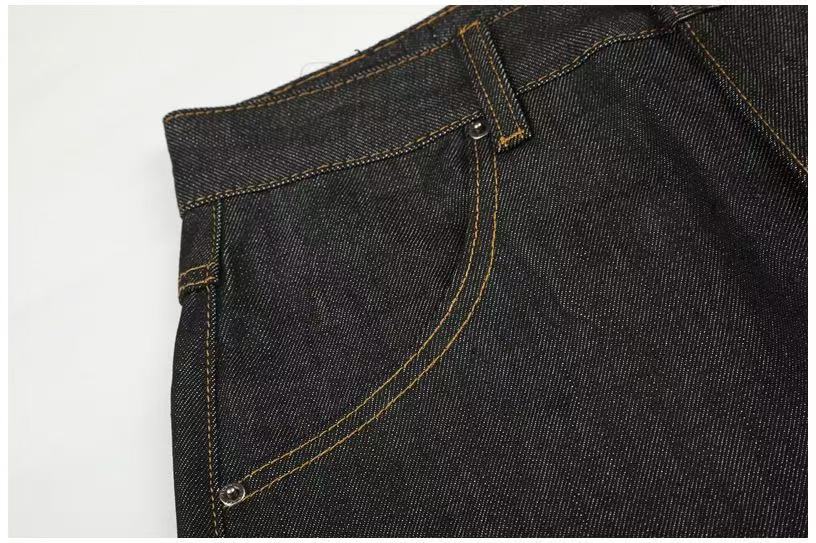 Studded Back Pocket Union Jack Cuff RawBlack Wide-Leg Jeans