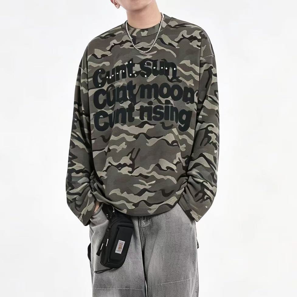 Vintage Camo Crew Neck Rivet Decor Waffle Knit Long Sleeve