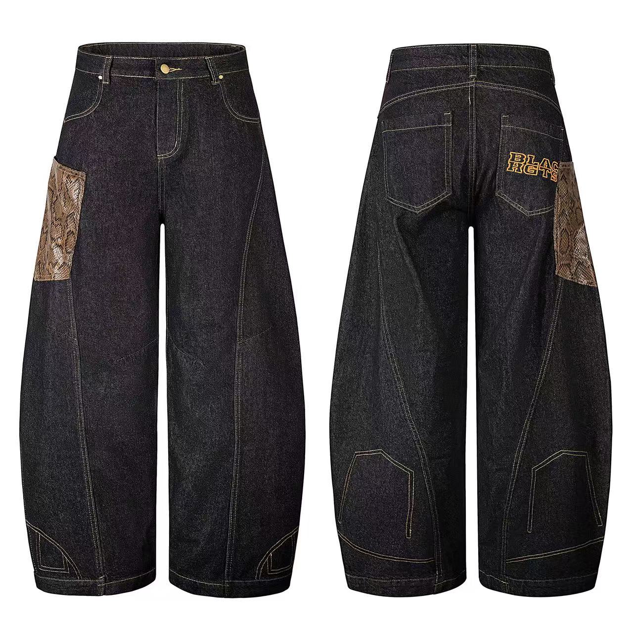 Wide-Leg Scythe Jeans