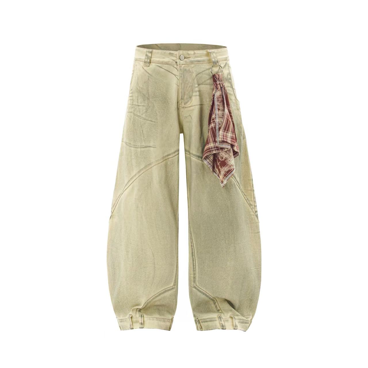 Distressed Wide-Leg Jeans