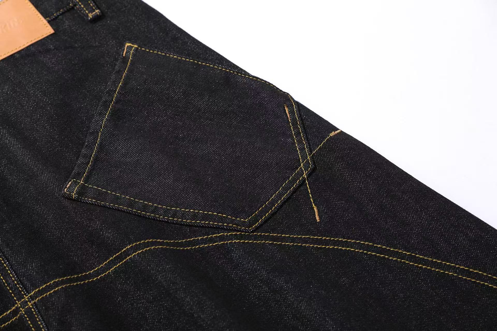 Wide-Leg Scythe Jeans