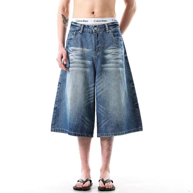 Washed Denim Knee-Length Shorts