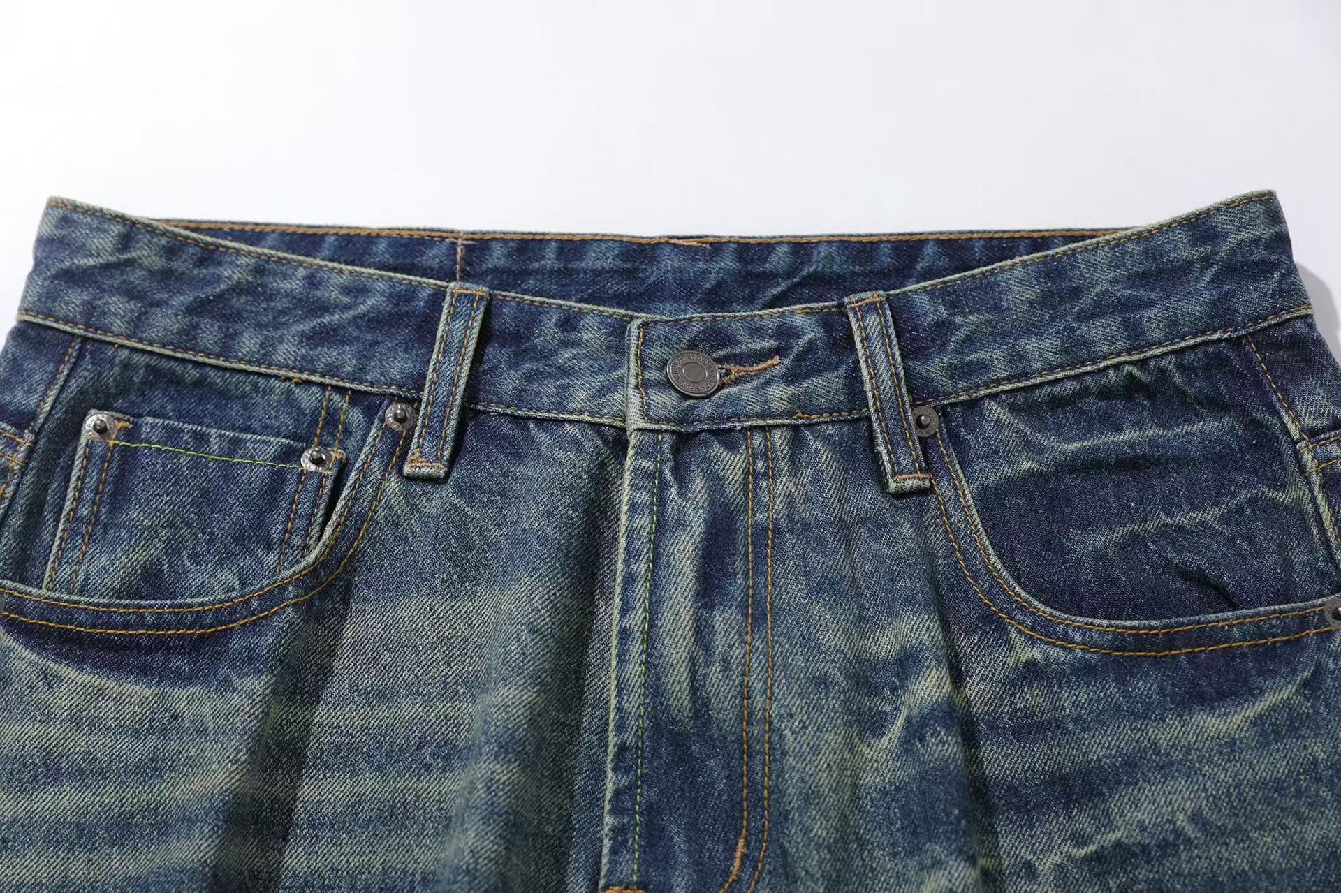 Distressed Wide-Leg Baggy Jeans