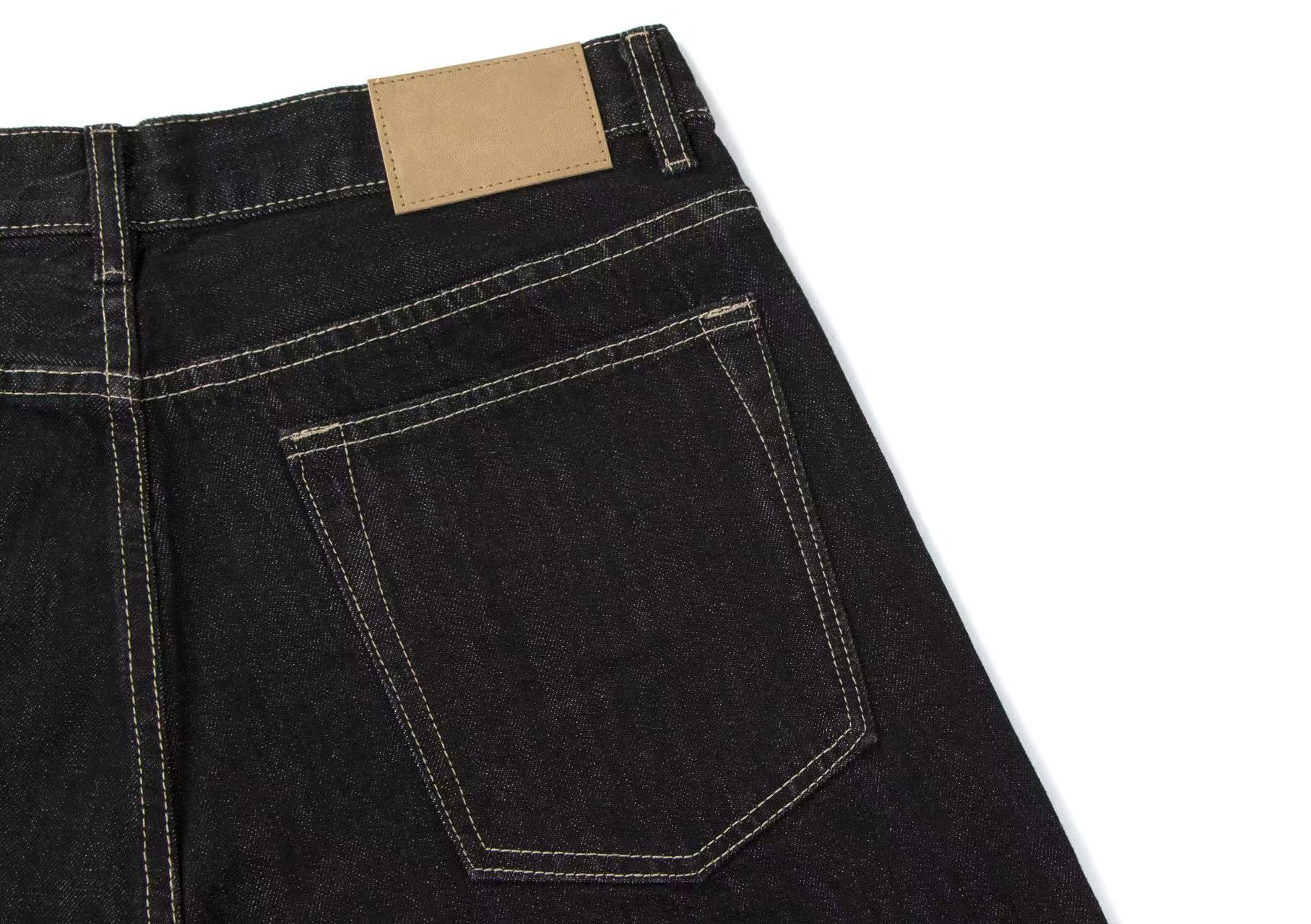 Vintage Raw-Denim Jeans