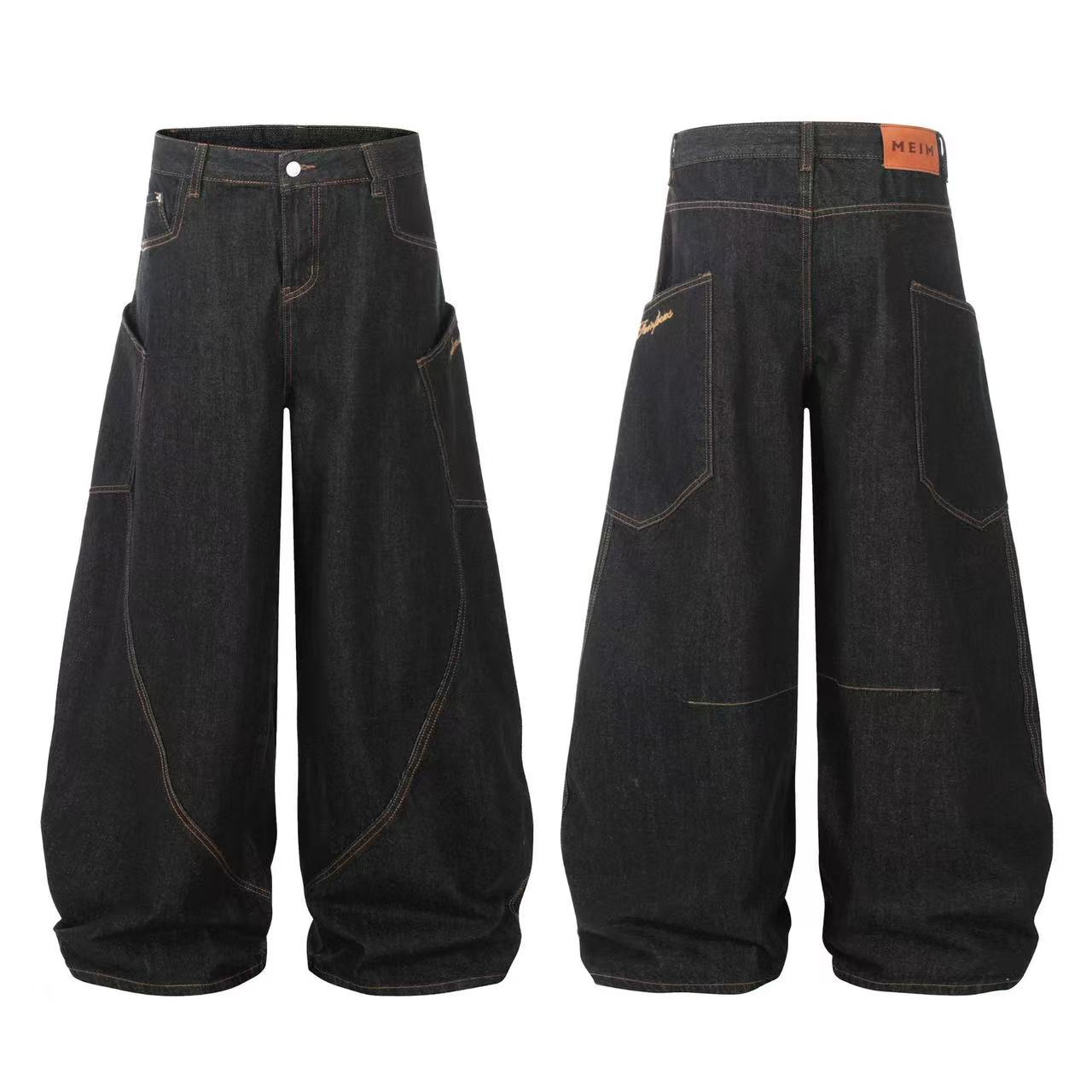 Line-Deconstructed Wide-Leg Baggy Jeans