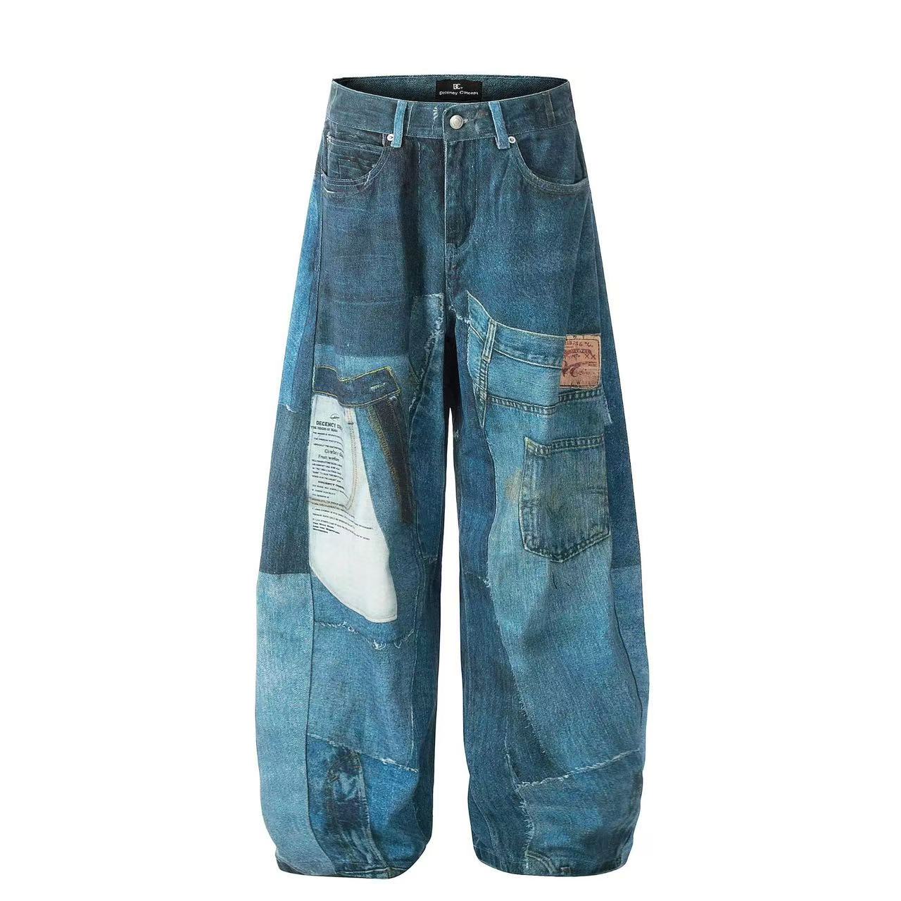 Vintage Patchwork Upcycled Baggy Wide Leg Jeans