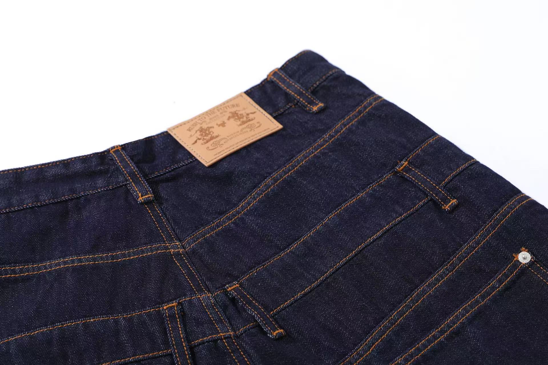 Vintage Washed  Studded Wide-Leg Denim Jorts