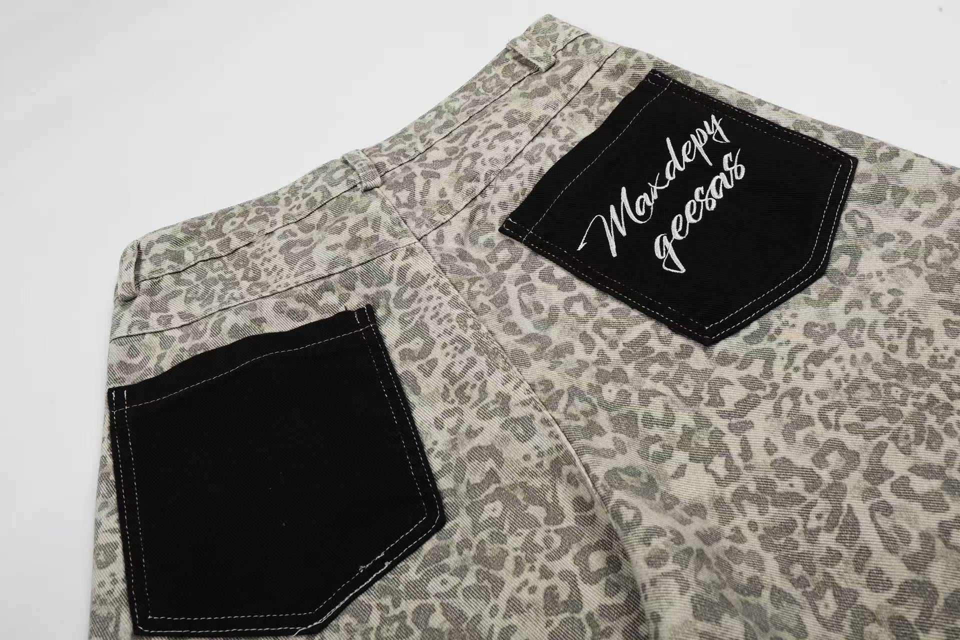 Distressed Leopard  Print Baggy Wide-Leg Jorts