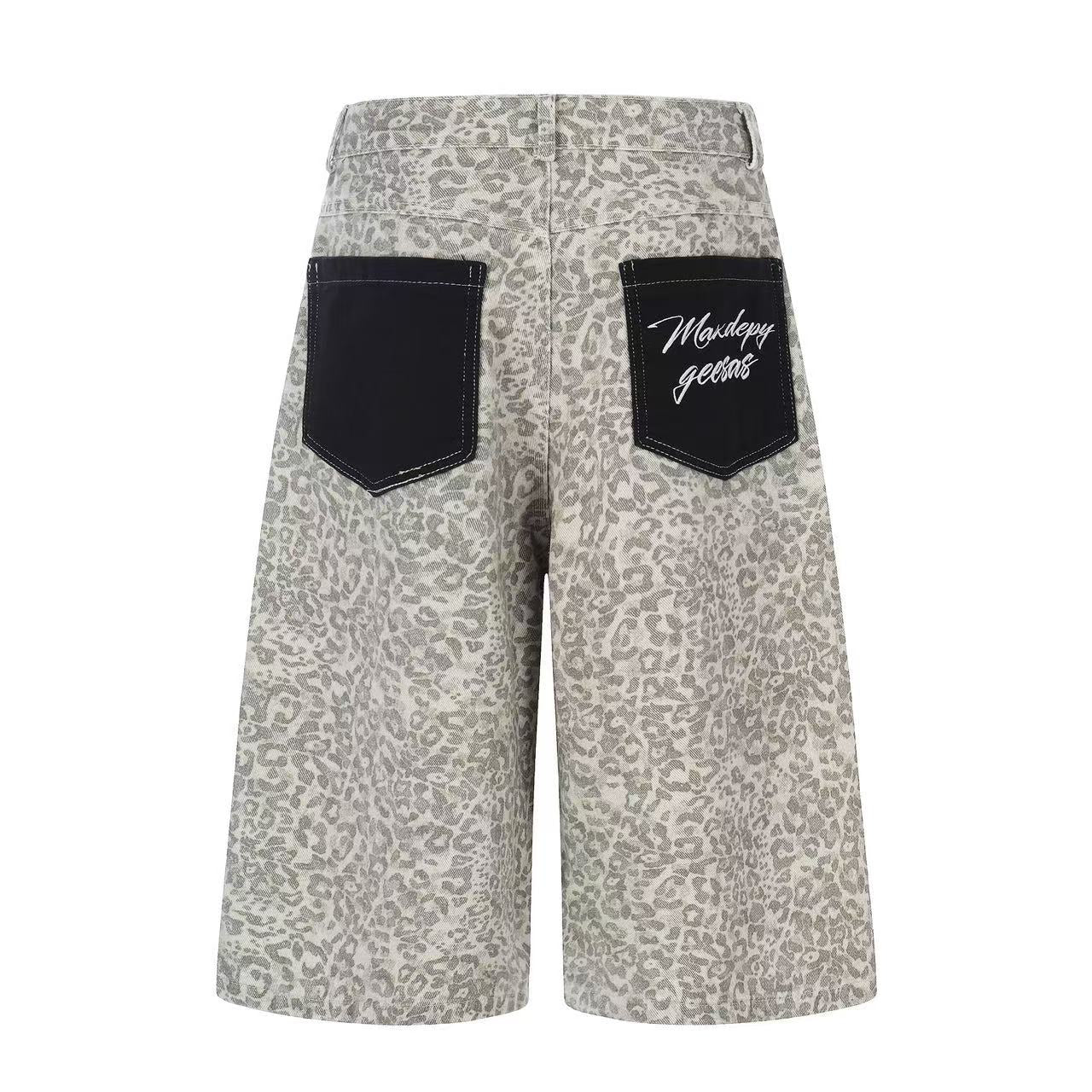 Distressed Leopard  Print Baggy Wide-Leg Jorts