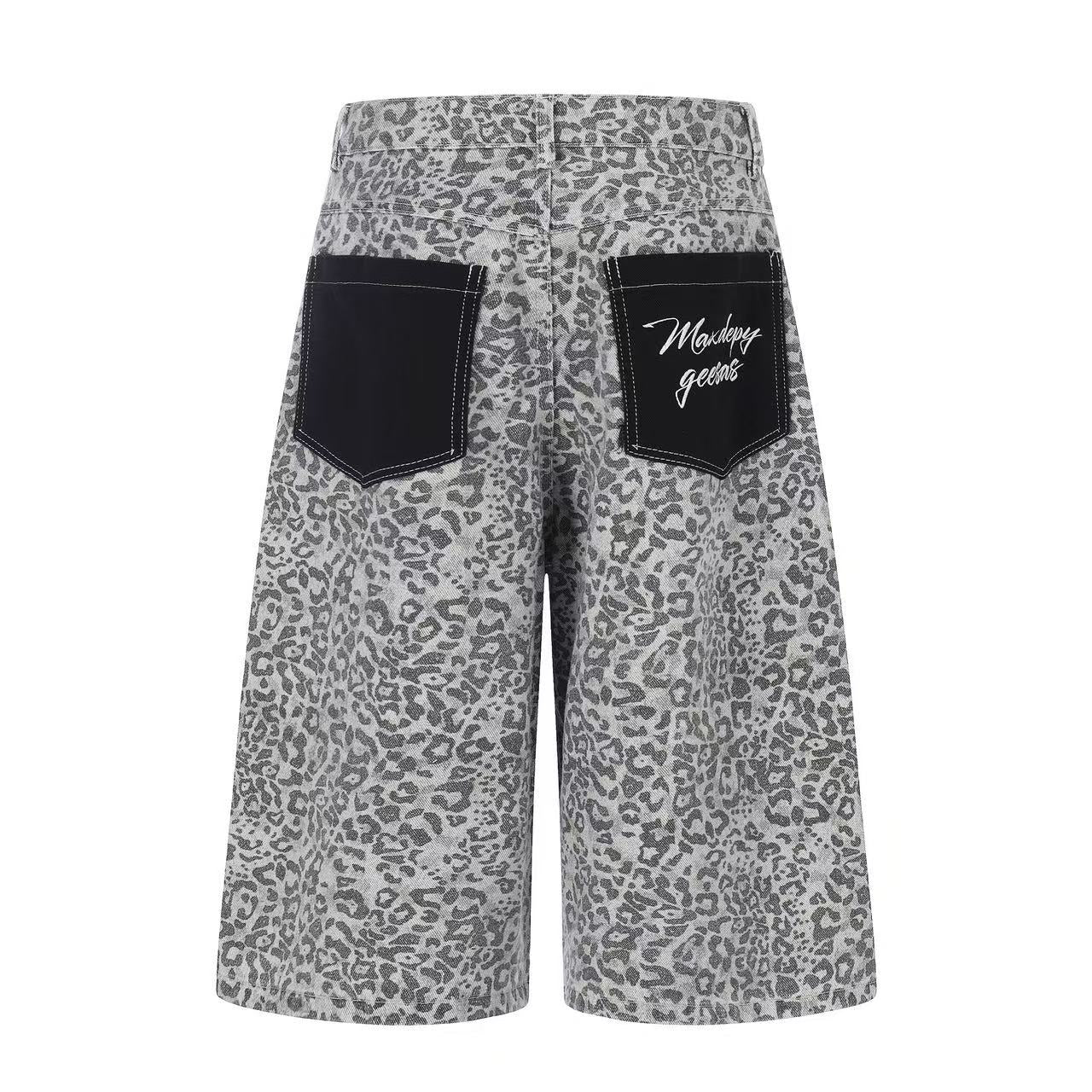 Distressed Leopard  Print Baggy Wide-Leg Jorts