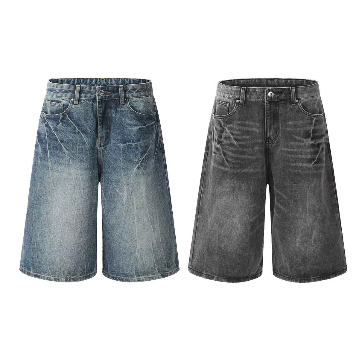 Distressed Washed Wide-Leg Jorts