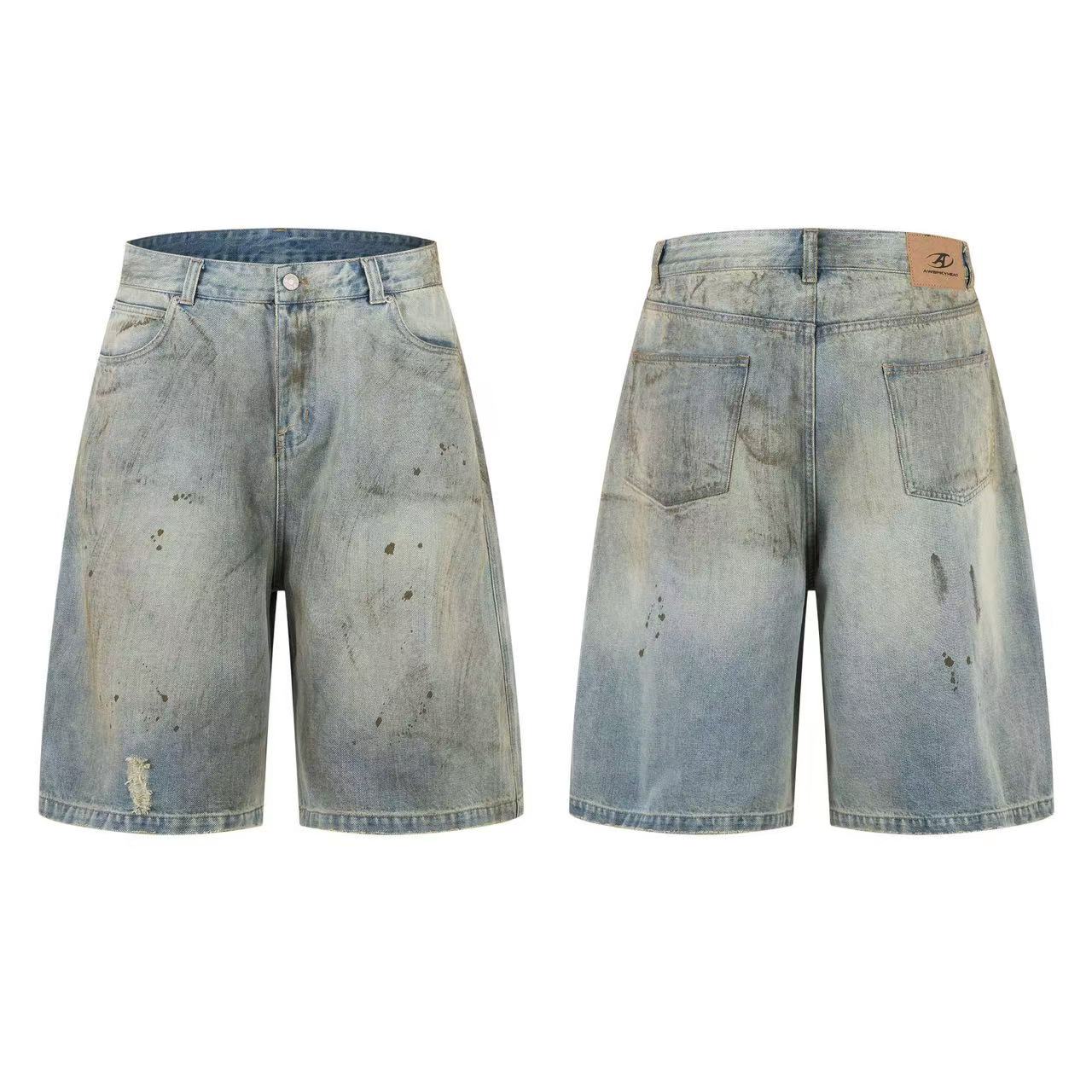 Distressed Washed Splash Wide Leg Jorts