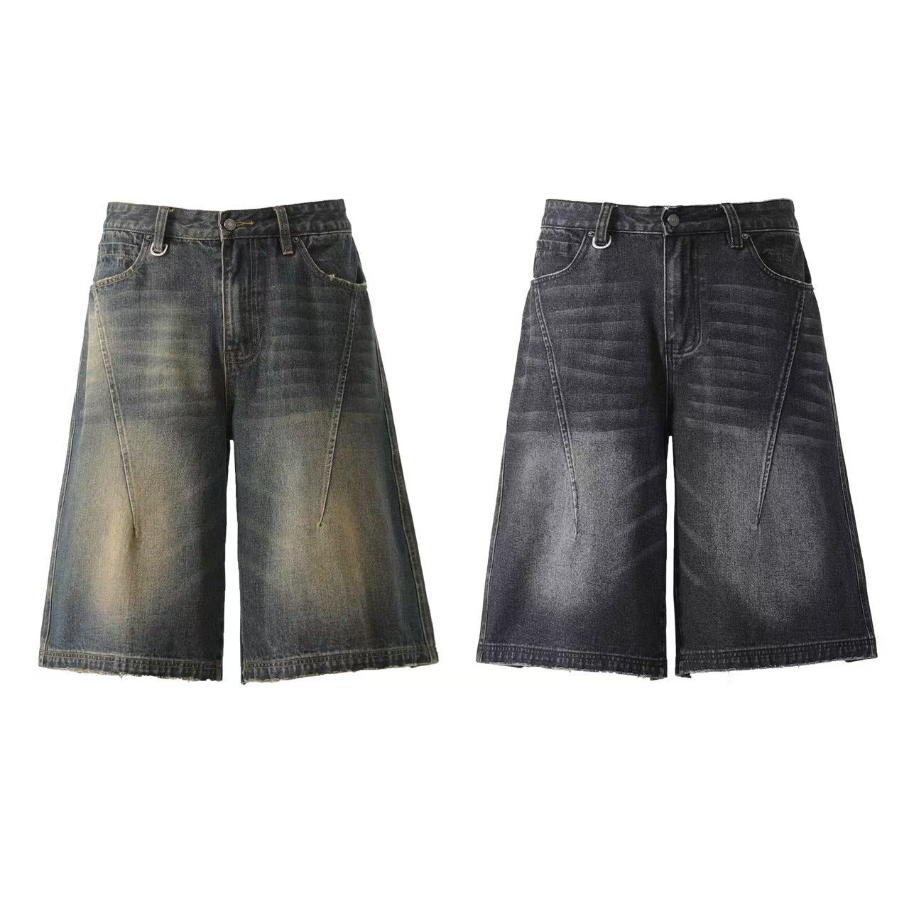 Distressed Washed Wide-Leg Jorts