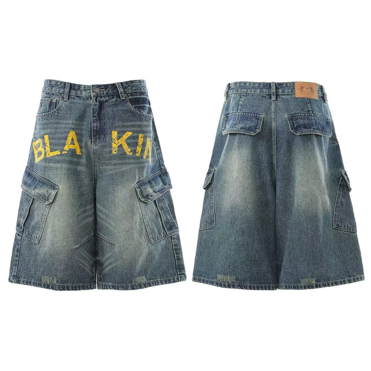 Vintage Washed Print Wide-Leg Denim Jorts