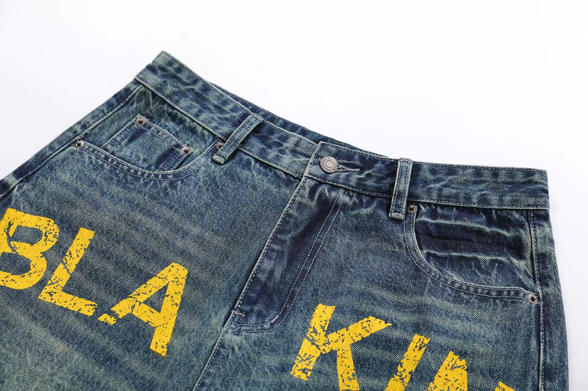 Vintage Washed Print Wide-Leg Denim Jorts