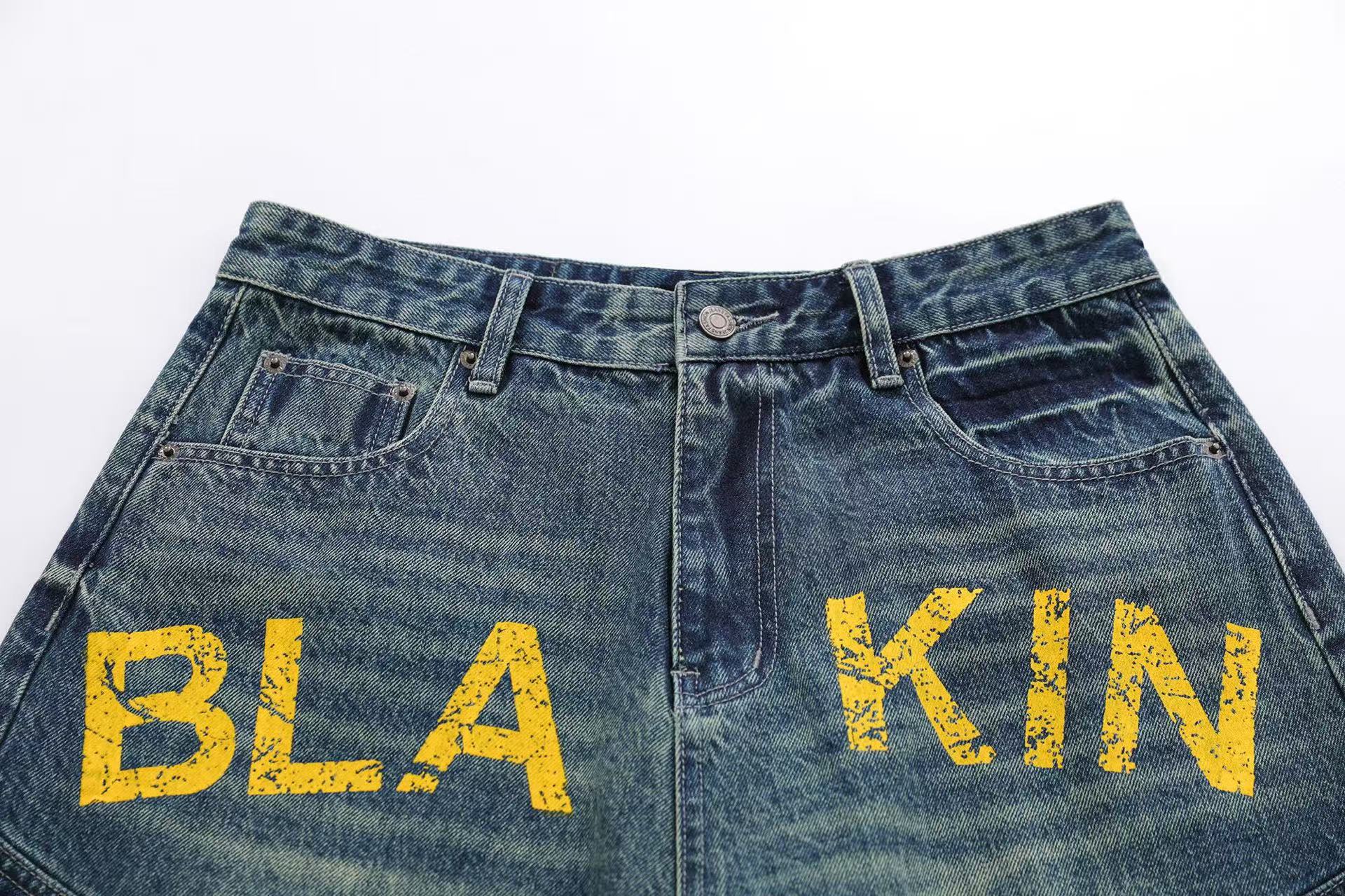 Vintage Washed Print Wide-Leg Denim Jorts