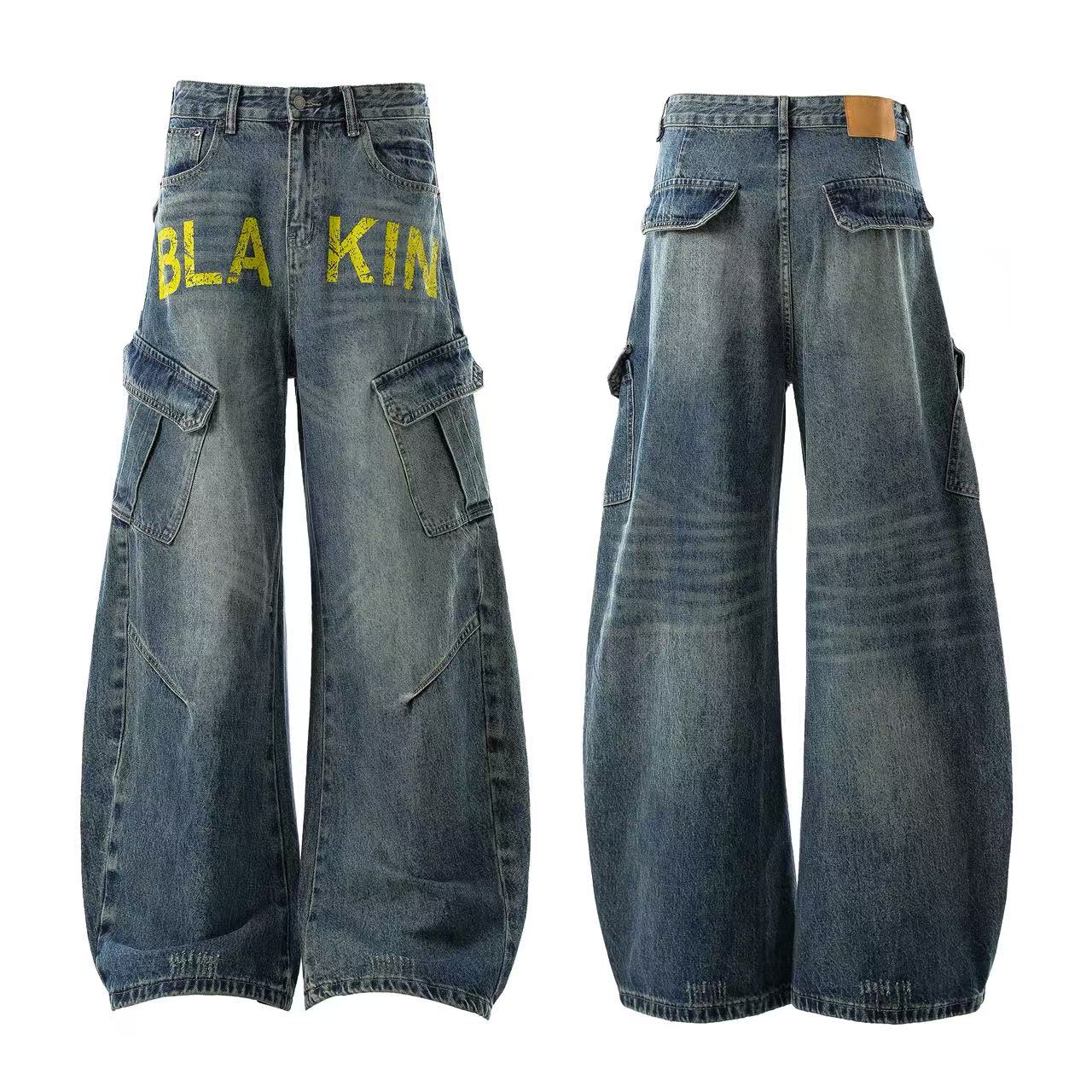 Vintage Washed Print Wide-Leg Baggy Jeans