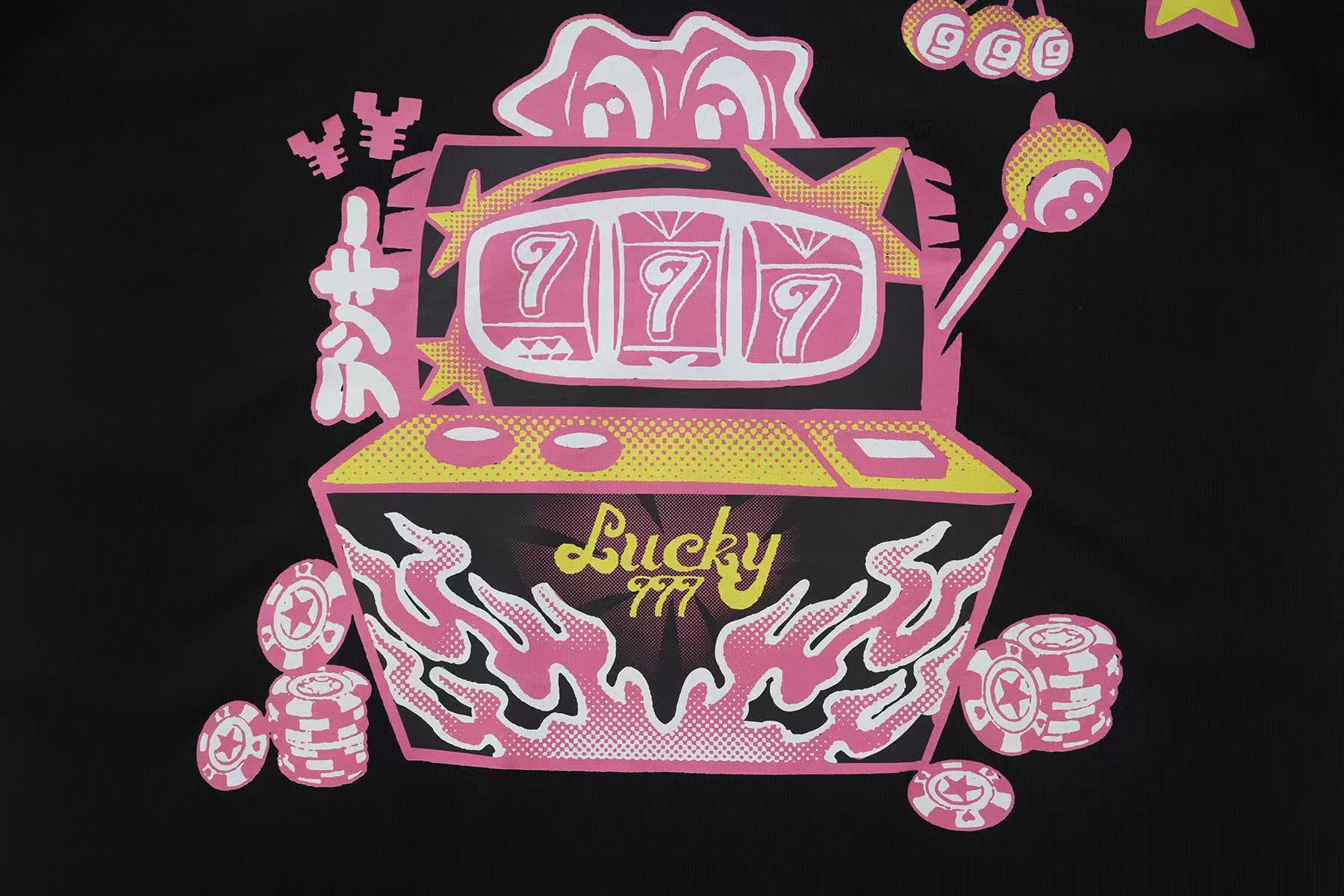 Streetwear " Rich" Text Print T-Shirt