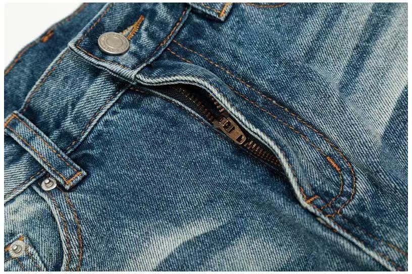 Whisker Faded Wash Wide-Leg Jeans