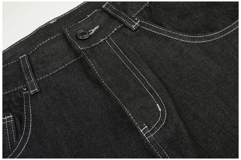 Black Raw Denim Horse & Sun Graphic Print Wide-Leg Jeans