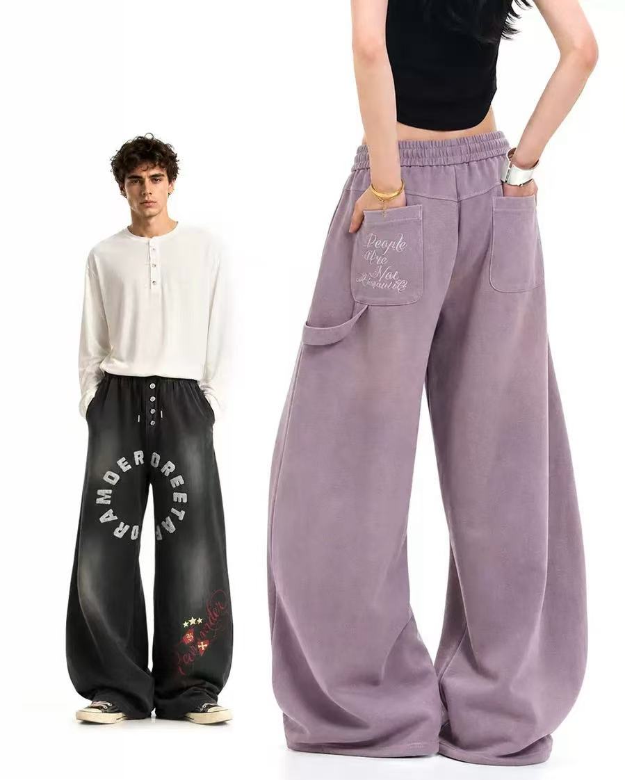 Ombre Wash Letter Wide-Leg Sweatpants