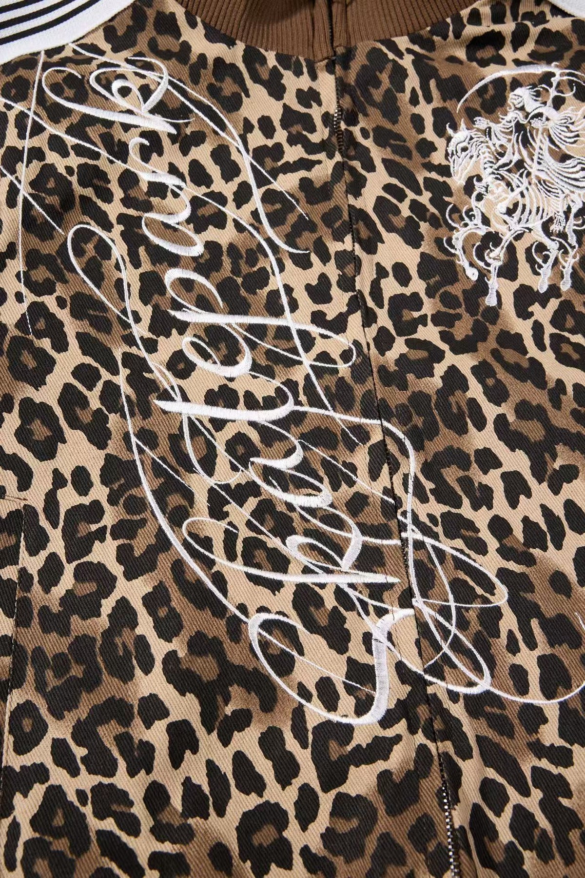 Cropped Leopard Print Side Stripe Script Embroidery Track Jacket