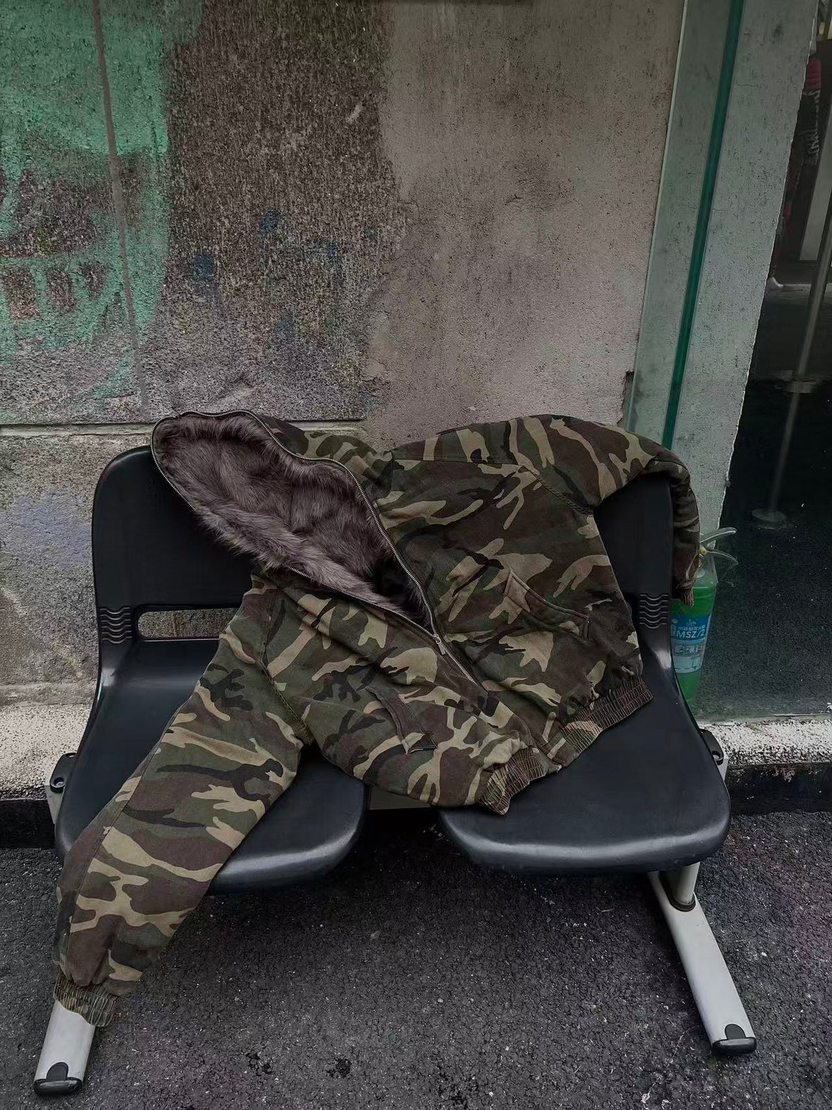 Vintage Camo Fur Collar Hooded Jacket