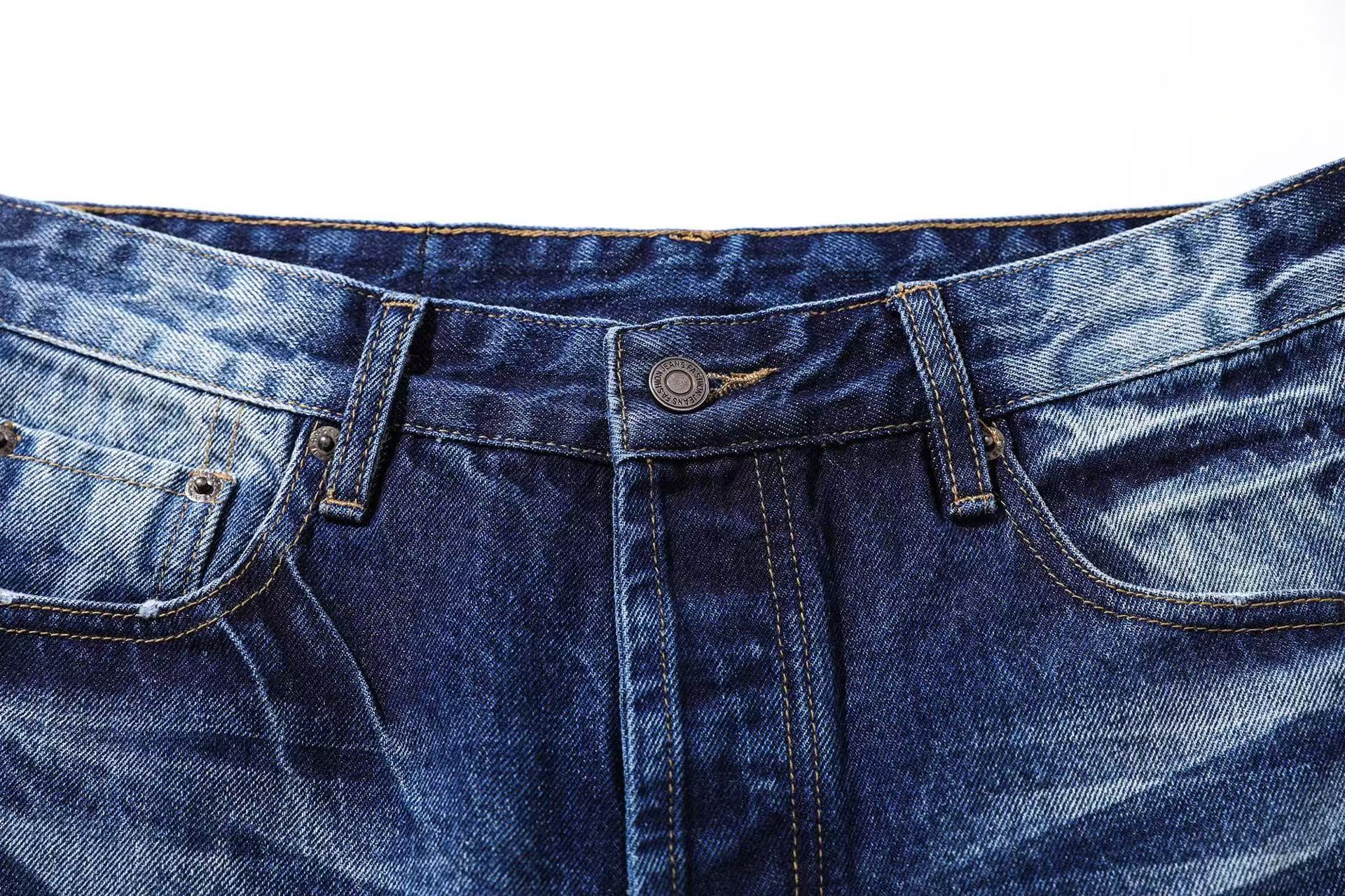 Washed Straight-Leg Jeans